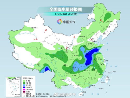湖北省天气预报最新消息(湖北省天气预报图) 湖北省天气预报最新消息(湖北省天气预报图)