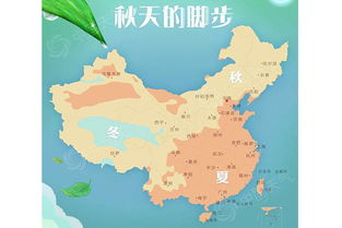 驻马店市天气预报(驻马店市天气预报名) 驻马店市天气预报(驻马店市天气预报名)
