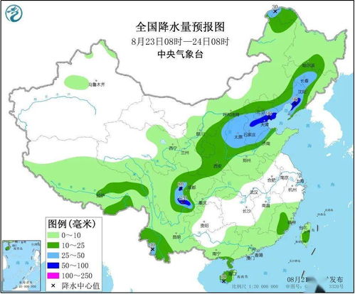 最近三天全国天气预报(最近三天全国天气情况怎么样) 最近三天全国天气预报(最近三天全国天气情况怎么样)