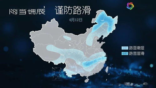 天气预报查询系统,从远古观星到指尖风云的科技演进 天气预报查询系统,从远古观星到指尖风云的科技演进
