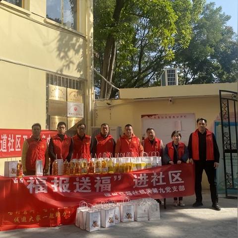 春回大地，2023年4月，疫情后的第一个完整暖季