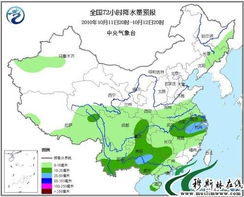 中国天气网未来三天,雨雪降温齐登场,南北天气格局大不同 中国天气网未来三天,雨雪降温齐登场,南北天气格局大不同