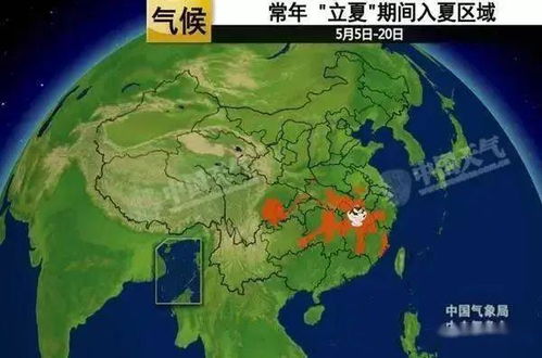 500彩票网官网完整版-兴城天气预报,从数字看一座海滨城市的晴雨冷暖 500彩票网官网完整版-兴城天气预报,从数字看一座海滨城市的晴雨冷暖