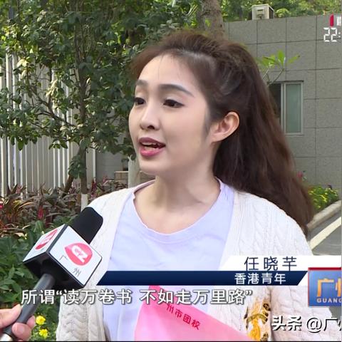 广州天气24小时,一座城市的呼吸与脉搏 广州天气24小时,一座城市的呼吸与脉搏