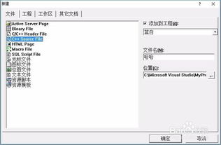 hglive官网绿色版V6.5.108.204安卓版本-推荐 hglive官网绿色版V6.5.108.204安卓版本-推荐