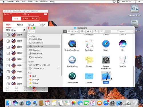 宝贝计划app下载免费版V69.14.7.190ios版本-推荐 宝贝计划app下载免费版V69.14.7.190ios版本-推荐