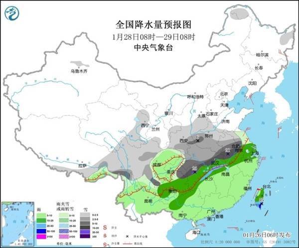 下载徐州天气预报,轻松掌握彭城风云变幻 下载徐州天气预报,轻松掌握彭城风云变幻