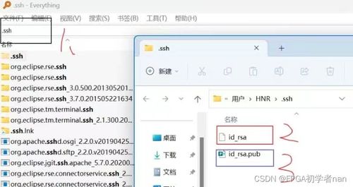 69体育绿色版V25.83.222.109ios版本-好用 69体育绿色版V25.83.222.109ios版本-好用
