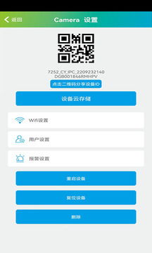 be365网站中心版V66.30.217.19ios版本-好用