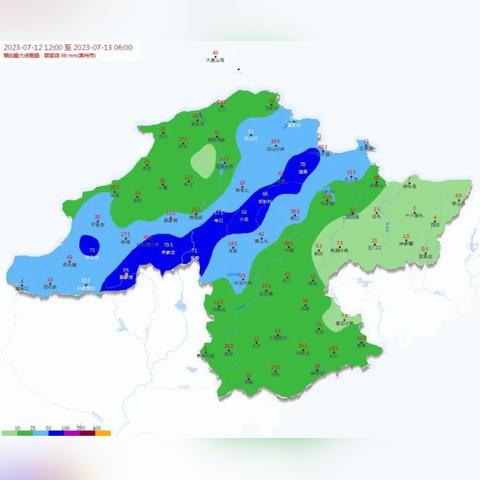 龙口天气预报15天,从数据看冷暖,提前规划出行与生活 龙口天气预报15天,从数据看冷暖,提前规划出行与生活