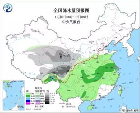 会宁天气预报，黄土高原上的气候密码与生活智慧