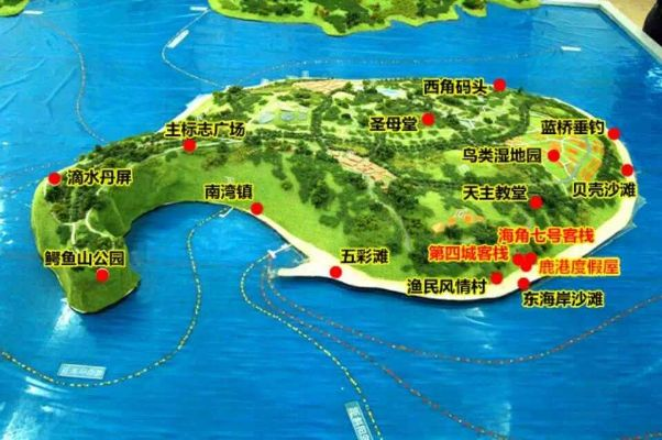 涠洲岛旅游攻略,遇见中国最美火山岛的悠闲时光 涠洲岛旅游攻略,遇见中国最美火山岛的悠闲时光