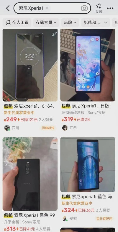 买马资料最新版本V57.63.50.249苹果版本-推荐 买马资料最新版本V57.63.50.249苹果版本-推荐