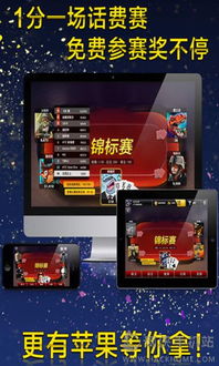 德赢vwin8868最新版本V32.18.12.215安卓版本-推荐