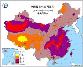 彩霸王-天气预报15天查询，40天超长周期预测，真的靠谱吗？