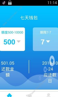 988PAY钱包-庐山天气预报，云雾之巅的天气密码