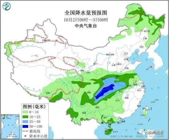 风行体育-兴义天气预报,四季气候特点与出行指南 风行体育-兴义天气预报,四季气候特点与出行指南