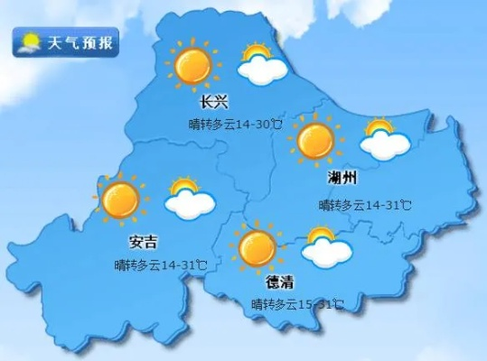 盈彩网-诸暨的天气,一场不期而遇的四季交响 盈彩网-诸暨的天气,一场不期而遇的四季交响