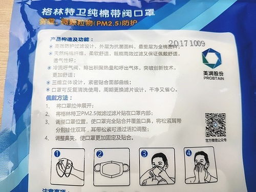 内蒙古11选五走势图牛免费版V51.64.113.17安卓版本-推荐 内蒙古11选五走势图牛免费版V51.64.113.17安卓版本-推荐