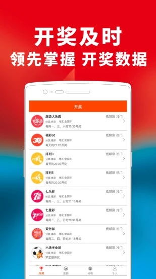 uu娱乐绿色版V79.11.283.52安卓版本-推荐 uu娱乐绿色版V79.11.283.52安卓版本-推荐