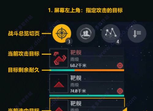 银河app最新版本V38.89.242.185ios版本-推荐