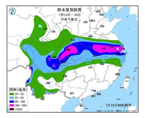 道县天气预报15天,掌握未来半月天气,出行安排更从容 道县天气预报15天,掌握未来半月天气,出行安排更从容