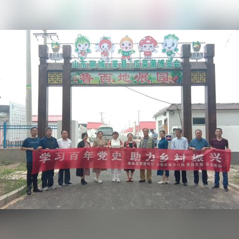 莘县天气,四季分明的鲁西小城 莘县天气,四季分明的鲁西小城