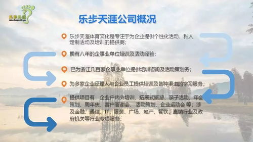 西安天气的40天预言,跨越时空的气候笔记 西安天气的40天预言,跨越时空的气候笔记