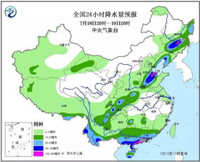 辽宁营口天气预报，春日多变，出行需留意