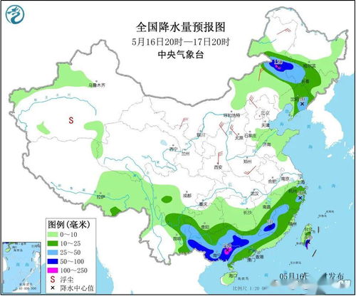 青岛未来10天天气预报查询,晴雨交替间的海滨时光 青岛未来10天天气预报查询,晴雨交替间的海滨时光