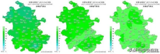 安徽天气最新消息，本周气温过山车，南部需防强降水