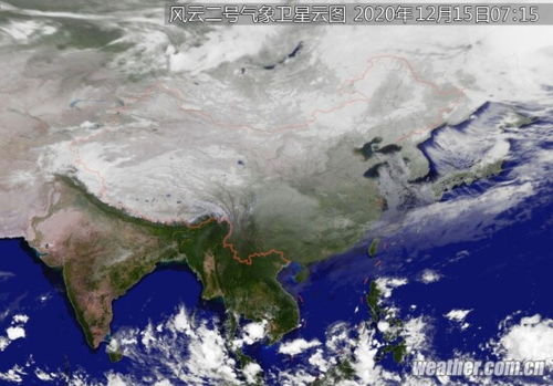 镇雄天气预报,乌蒙深处,天气如诗 镇雄天气预报,乌蒙深处,天气如诗
