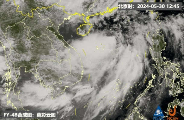 2024台风最新消息今天,多地迎来强降雨,沿海地区严阵以待 2024台风最新消息今天,多地迎来强降雨,沿海地区严阵以待