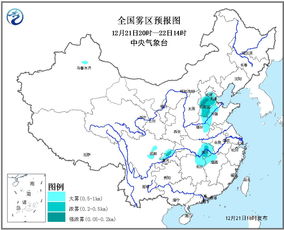 天津天气预报24小时,从晨光到子夜的城市呼吸 天津天气预报24小时,从晨光到子夜的城市呼吸