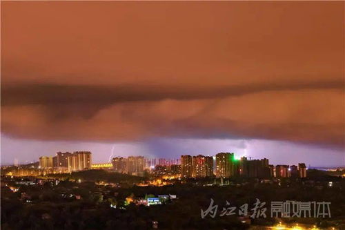 内江天气，一座小城的晴雨叙事