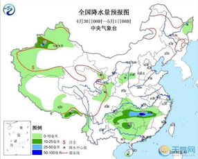 界首天气预报15天，掌握未来半个月的天气变化，出行生活早规划