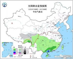 山东一周天气,晴雨交替,气温起伏,出行需注意 山东一周天气,晴雨交替,气温起伏,出行需注意