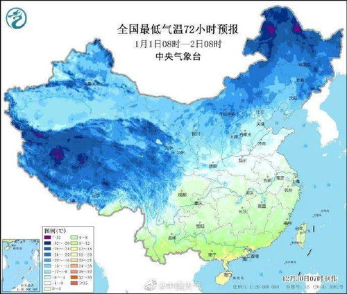 莒南县天气预报，今日多云转晴，气温适宜出行