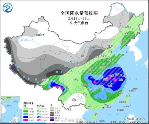 临汾天气预报15天,掌握未来两周天气变化,出行生活早规划 临汾天气预报15天,掌握未来两周天气变化,出行生活早规划