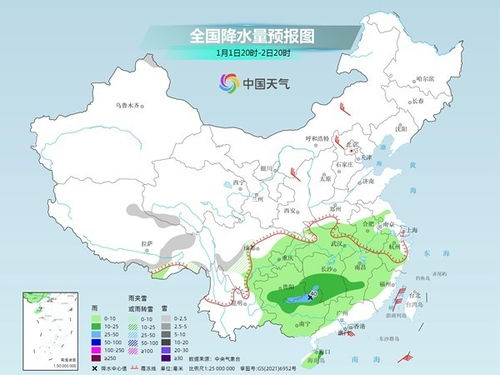 山西15天天气预报,冷暖交替频繁,出行需留意天气变化 山西15天天气预报,冷暖交替频繁,出行需留意天气变化