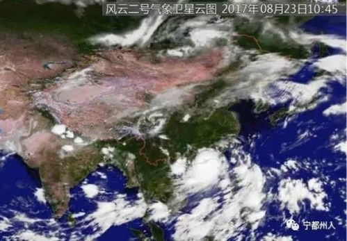 全国未来三天天气预报云图,精准预知风云变幻,助力生活出行无忧 全国未来三天天气预报云图,精准预知风云变幻,助力生活出行无忧