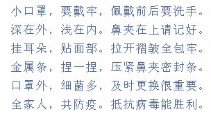 京城蓝天启示录,从北京咳到常态蓝的十年呼吸史 京城蓝天启示录,从北京咳到常态蓝的十年呼吸史
