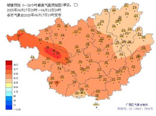 玉林天气预报，一场跨越千年的时空对话