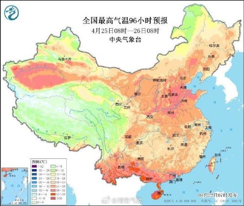 河南天气未来七天预报,晴雨交替,气温波动需留意 河南天气未来七天预报,晴雨交替,气温波动需留意