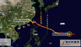 风雨中的守望,台风路径实时更新如何守护万家安宁 风雨中的守望,台风路径实时更新如何守护万家安宁