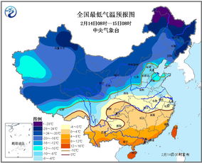铁岭的天气,藏着东北的四季歌 铁岭的天气,藏着东北的四季歌