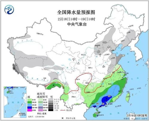 禹州市天气预报,今日晴转多云,市民出行需留意温差 禹州市天气预报,今日晴转多云,市民出行需留意温差