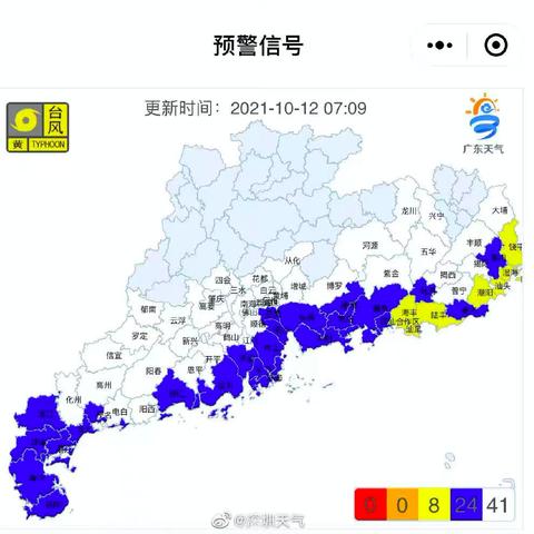 十五天天气预报查询,掌握未来趋势,从容规划每一天 十五天天气预报查询,掌握未来趋势,从容规划每一天