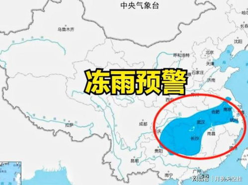 富拉尔基天气预报,一座工业重镇的冷暖脉动 富拉尔基天气预报,一座工业重镇的冷暖脉动
