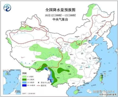 内蒙古天气预报15天查询，草原天气变化早知道，出行计划更从容